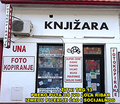 knjizara UNA 1